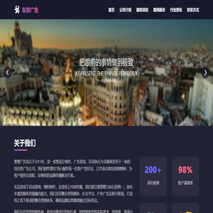 云阳广告公司_云阳广告设计_云阳广告制作_云阳集赞广告