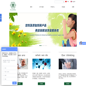 南京汇景石油化工有限公司