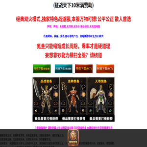 独家176看脸大极品