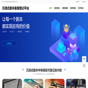 四川超光通信有限公司 - 光开关,光衰减器,光纤激光器,光延迟线,蝶形激光器,光纤光栅,光环形器