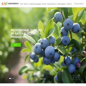 GNI-Herbal Database,Standardized Extracts