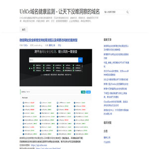 山西众晓电力设备有限公司
