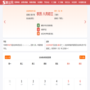 hhpoker官方下载 - 专业德州扑克平台 | HHpoker下载官网