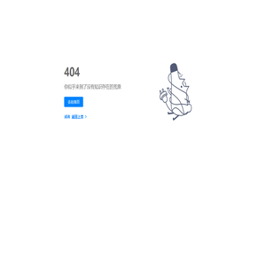 404 - 知乎