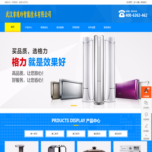 华欣电力|电力机具|电力工具|手扳葫芦|绞磨机|紧线器|滑车_浙江华欣电力机具制造有限公司【官网】