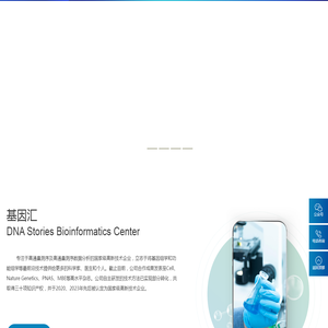 自由生活平台 - 探索极简与数字游民的生活方式
