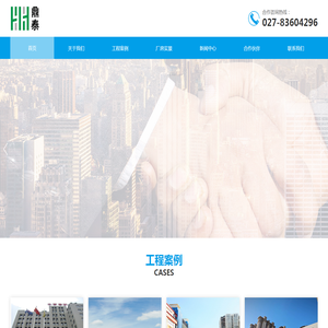 涵逸阁