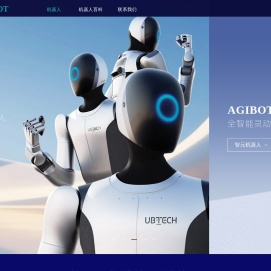 机器人__善点SHANDOT机器人·AI具身机器人行业应用解决方案提供商