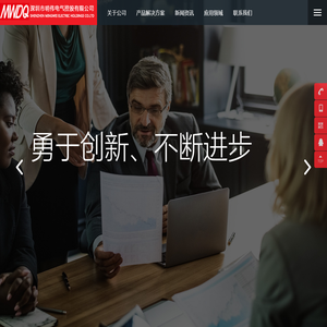 12V开关电源-开关电源厂家-24V开关电源-深圳市明伟电气控股有限公司
