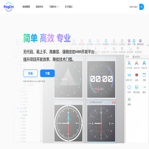 CCC认证机构-产品认证机构-国际认证机构-厦门市皓宁检测技术有限公司