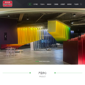 杭州朗琨建筑装饰材料有限公司
