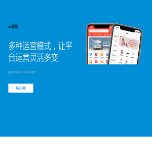 河南精测商贸有限公司