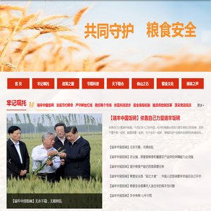 壁纸湖-壁纸湖网-为壁纸控攒宝藏