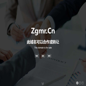 专家介绍-陕西中金司法鉴定中心