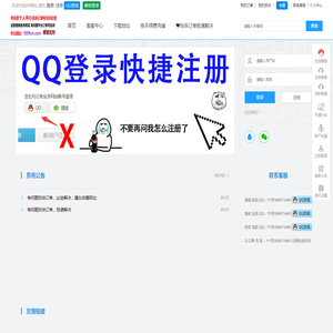 三角洲寻宝鼠雷达-APEX辅助吧-APEX辅助手游-瓦罗兰特手游辅助卡盟