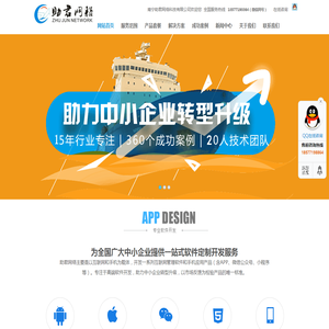 机械工业出版社官方网站