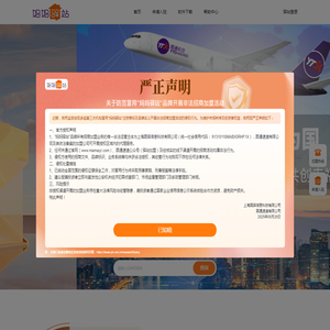 admin-open-platform admin-open-platform