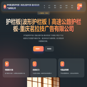 深圳市碧荷春生物科技有限公司