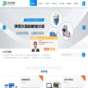 深圳皮肤病专科门诊部排行榜-深圳哪家看皮肤病好-深圳治皮肤病专科门诊部-深圳肤康皮肤病专科