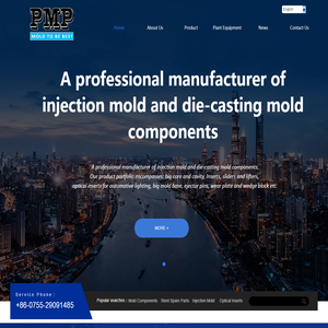 China Promising Mold Plastic Co., Limited