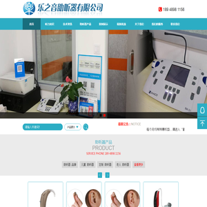 精品语言服务商,专业的跨文化交流综合服务,悦言文化发展