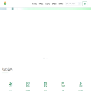 北京百灵克生物科技有限责任公司 北京百灵克生物科技有限责任公司