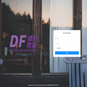 柴孚工业机器人|智能制造工业自动化公司 |自动化解决方案