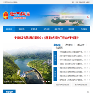 娱子酱