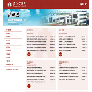 Solid surface bathtub|Artificial Stone bathtub|Guangzhou Hankin Sanitary Ware Co.,Ltd.