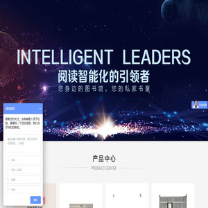廊坊高华建材有限公司