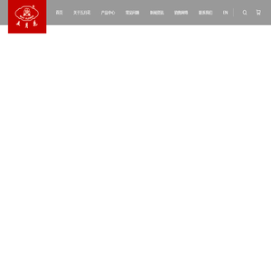上海万盛保温容器有限公司_万盛保温容器,五月花,保温容器,保温瓶,保温杯,保温壶,保温饭煲,气压瓶