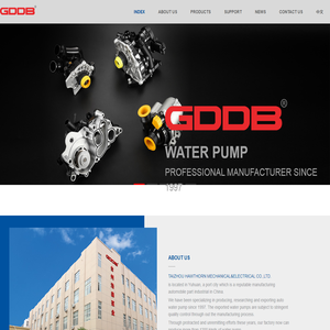 TAIZHOU HAWTHORN MECHANICAL &ELECTRICAL CO.,LTD.