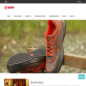 Shanghai Saisi footwear Co., Ltd.