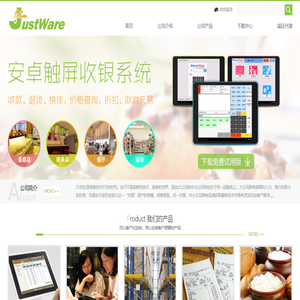 上海俊杭电子有限公司