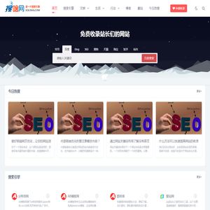 搜啥网-搜啥网