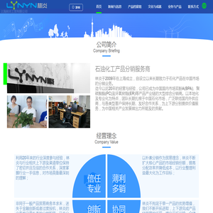 安徽建苑检测科技有限公司