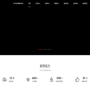 无机磨石|洞纹石|浇筑弧形|艺术壁材厂家-深圳米洛新材实业有限公司