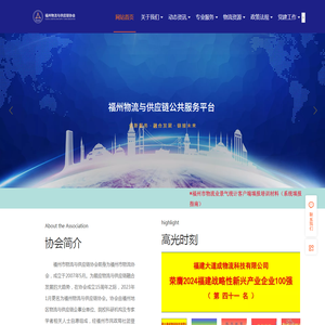 安徽建苑检测科技有限公司