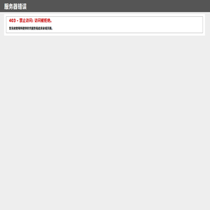 上海忠熙文化传播有限公司