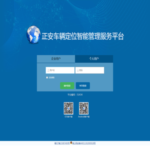 cgo8