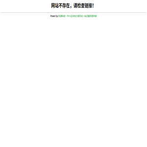 玻璃钢负压风机_玻璃钢畜牧风机_猪舍风机 - 山东润特机械科技有限公司