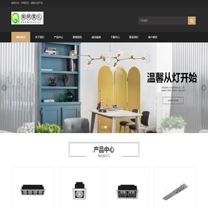 无锡方鼎金属制品有限公司
