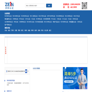 北京皓阳睿林汽车科技 | 专业二手车购车信息咨询服务