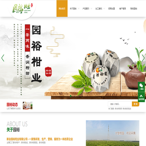 森海小说网 - 精选优质散文小说平台