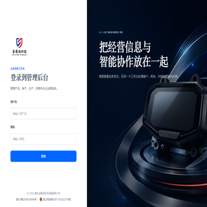 镀铬阳极,镀铬添加剂,镀铬除杂-南京安瑞泰镀铬阳极