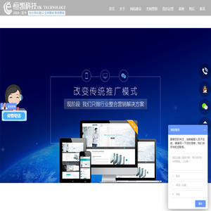 竞价托管公司_推广账户托管_推广代运营_百度推广外包,竞价推广账户外包公司 - 网络推广代运营公司 竞价托管公司_推广账户托管_推广代运营_百度推广外包,竞价推广账户外包公司 - 网络推广代运营公司