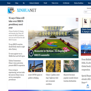 Xinhua – China, World, Business, Sports, Photos and Video | English.news.cn