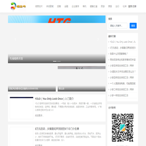 掘金网 信息平台