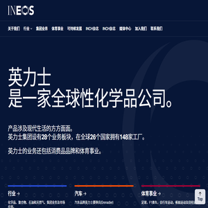 互联网技术服务提供商--长沙沃友友电子商务有限公司
