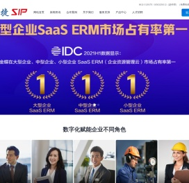 山东金科讯